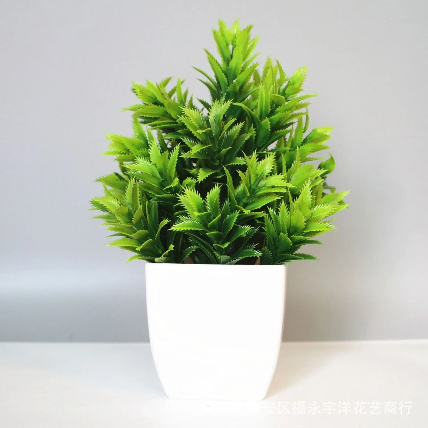 StillGreen Desk Accent 🪴